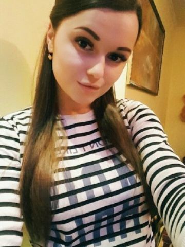 Танюша